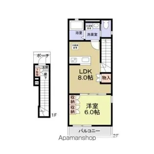 アルカディアA【2階】の間取り