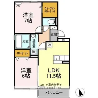 ラウレア【3階】の間取り