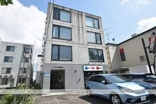 北海道札幌市豊平区美園八条1丁目【マンション】の外観