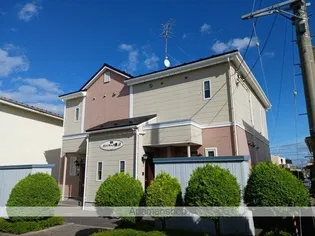 サンバティーク湊Aの画像