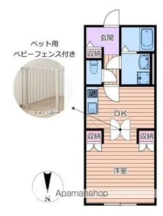 BRILLANTE PAWS 舎人【1階】の間取り