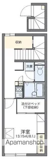 レオパレスさくらい【2階】の間取り