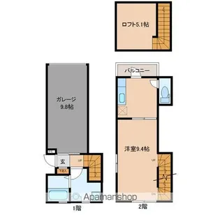 SHIOGAMA BASE【1階】の間取り