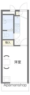 レオパレスレアル【2階】の間取り