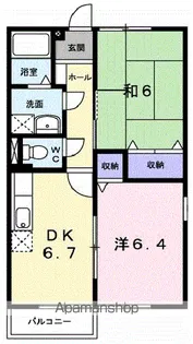 サンヒルズS B【1階】の間取り