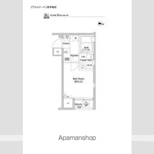 プライムアーバン西早稲田【おとり物件なし】#学生・社会人にオ【2階】の間取り