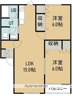 ペアコート98【C号室】の間取り