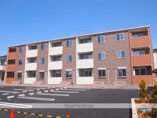ハウスアメニティの画像