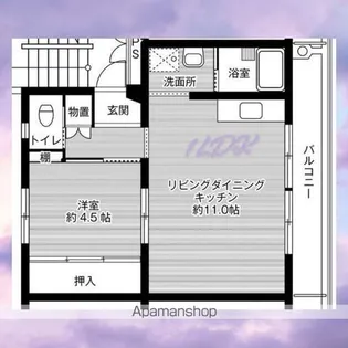 ビレッジハウス伊万里4号棟【5階】の間取り