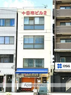 十日市ビル2の画像