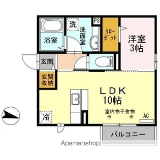 プレジール津志田【2階】の間取り