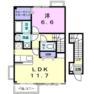 ヴェル・ソーレ【2階】の間取り