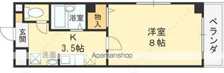 アリコヴェール江上町【3階】の間取り