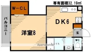 クレマチスの丘Ⅱ【3階】の間取り