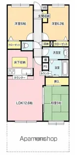 ローヤルシティ大宮宮原第2【105号室】の間取り