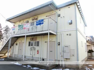 岩手県盛岡市稲荷町【アパート】の外観