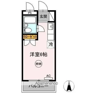 シャインコート【3階】の間取り