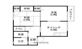 サンハイツ清水【2階】の間取り