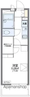 レオパレスカトルセゾン伊奈【3階】の間取り