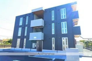 メゾングレイスの画像