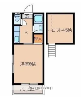 レジデンス三重野【1階】の間取り