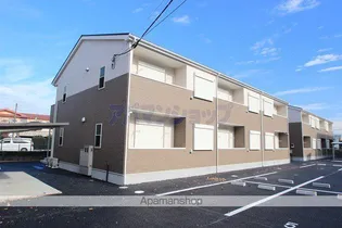 アムール サンドエルIの画像
