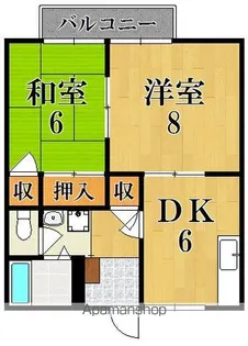 フレグランスⅡ【2階】の間取り