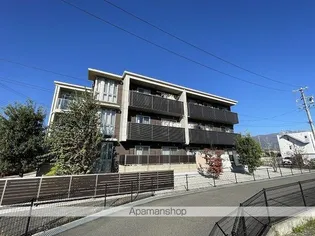 MASTTOWN GRANTAGEの画像