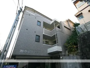 フローラムラタハイツ【2階】の外観