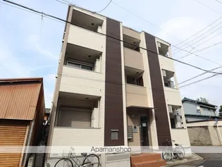 セリシールの画像