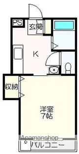 ジョイシティ【2階】の間取り