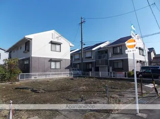 アネックスの画像