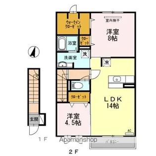ブラボーハウス【2階】の間取り
