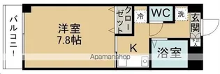 ニートプレイス【405号室】の間取り