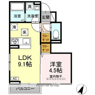 コーポ藤原VI【1階】の間取り