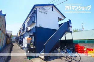 チェルヴォの画像