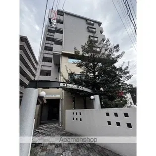 ヨコタビル リアルの画像