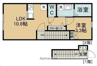 シャルム旭ケ丘ウエスト【203号室】の間取り