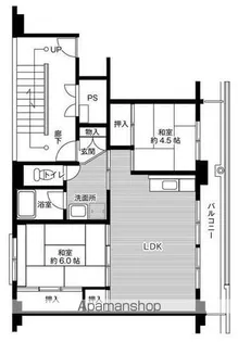 ビレッジハウスなかのめ1号棟【2階】の間取り