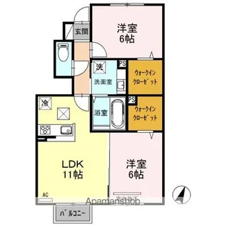 サンクレイン【1階】の間取り