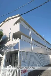 コーポ西取石【3階】の外観