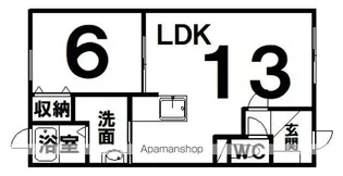 アマラント1【1階】の間取り
