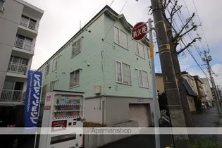ブルースカイ21の画像