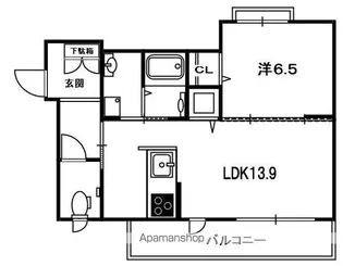 リラフォート【201号室】の間取り