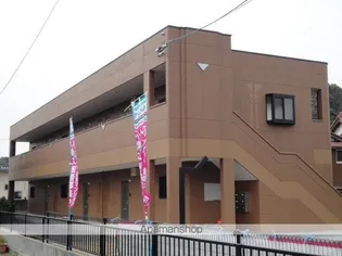 ハウスソレイユ【103号室】の外観