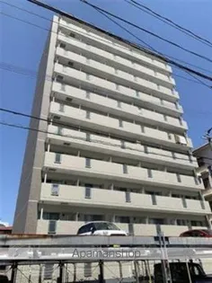 WILL DO 千草の画像