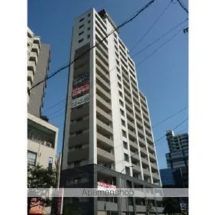 グランドサンリヤン大濠公園タワーの画像