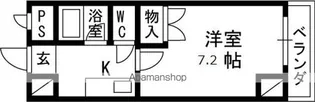 サンライン富田丘【7階】の間取り