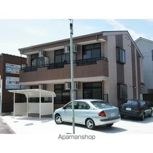 シャローム八田の画像