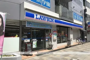 ハイツ南【2階】の周辺